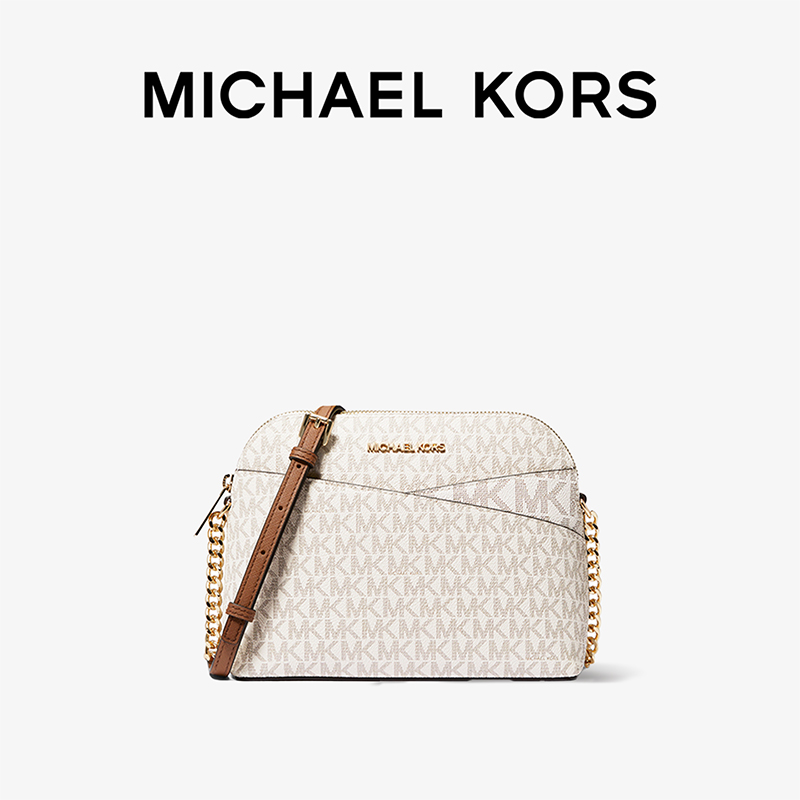 Michael KorsJet Set 女士经典印花小号斜挎贝壳包包