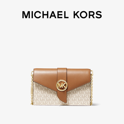 Michael Kors官方正品女士中号老花皮质斜挎包单肩包包女
