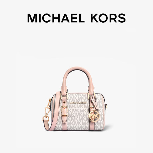 MichaelKorsBedford斜挎包