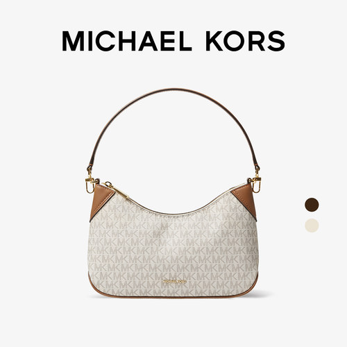 MichaelKorsJetSet中号单肩包