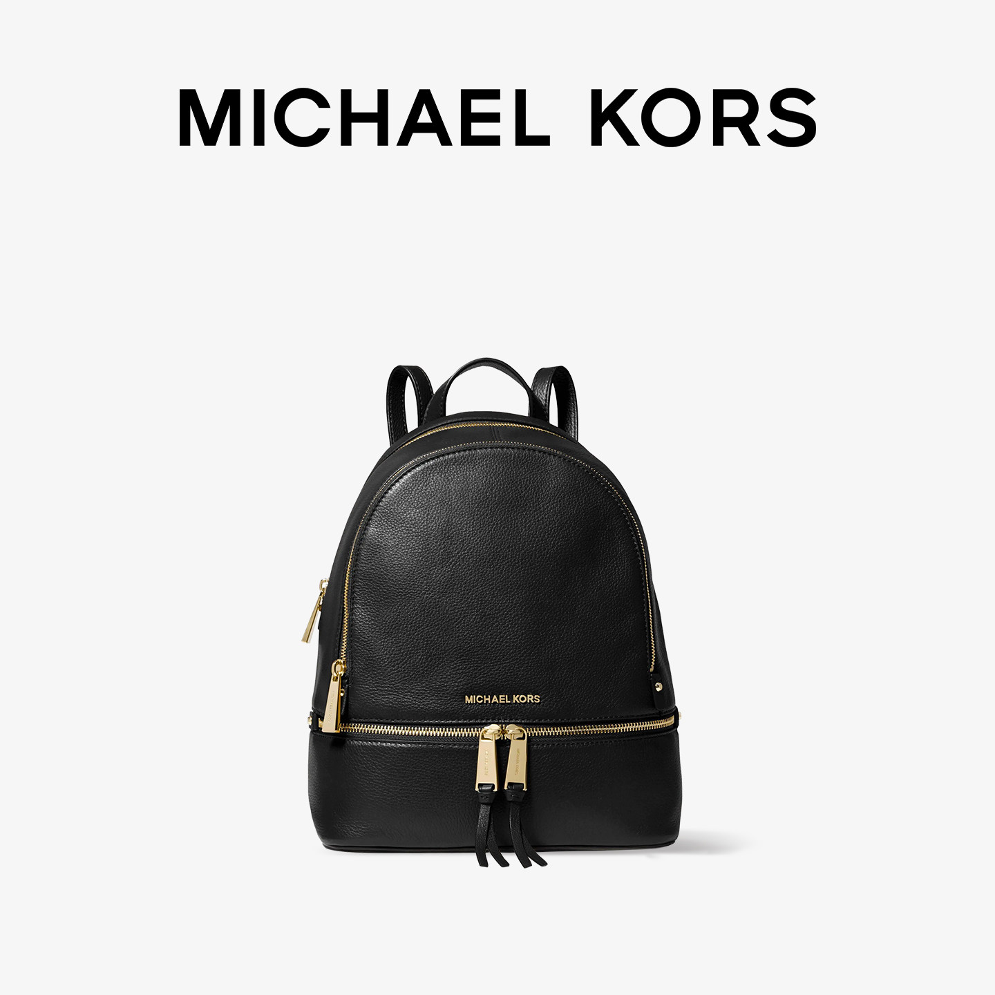 Michael Kors新款女包双肩包大容量皮质轻奢旅行包