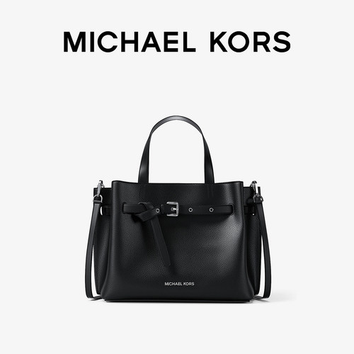 MichaelKorsEMILIA中号手提包