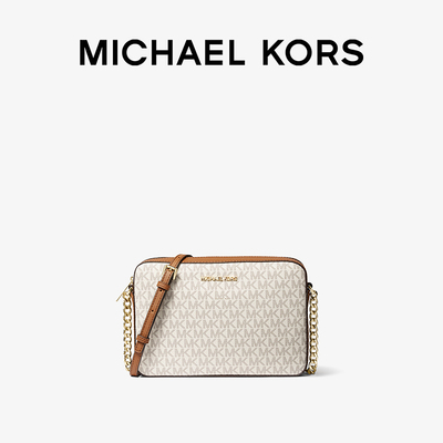 MICHAELKORS 女士经典印花斜挎包单肩上班通勤休闲包包