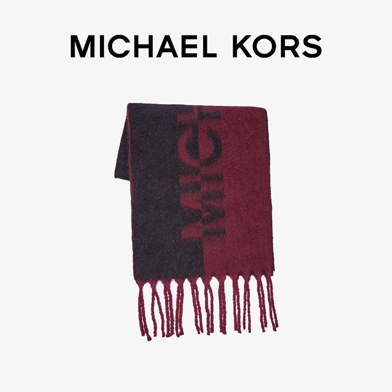 【新年礼物】Michael Kors秋冬季长款百搭流苏大披肩保暖男女围巾,服饰配件/皮带/帽子/围巾,围巾/丝巾/披肩,淘宝优惠券,粉丝福利购,淘宝优惠卷