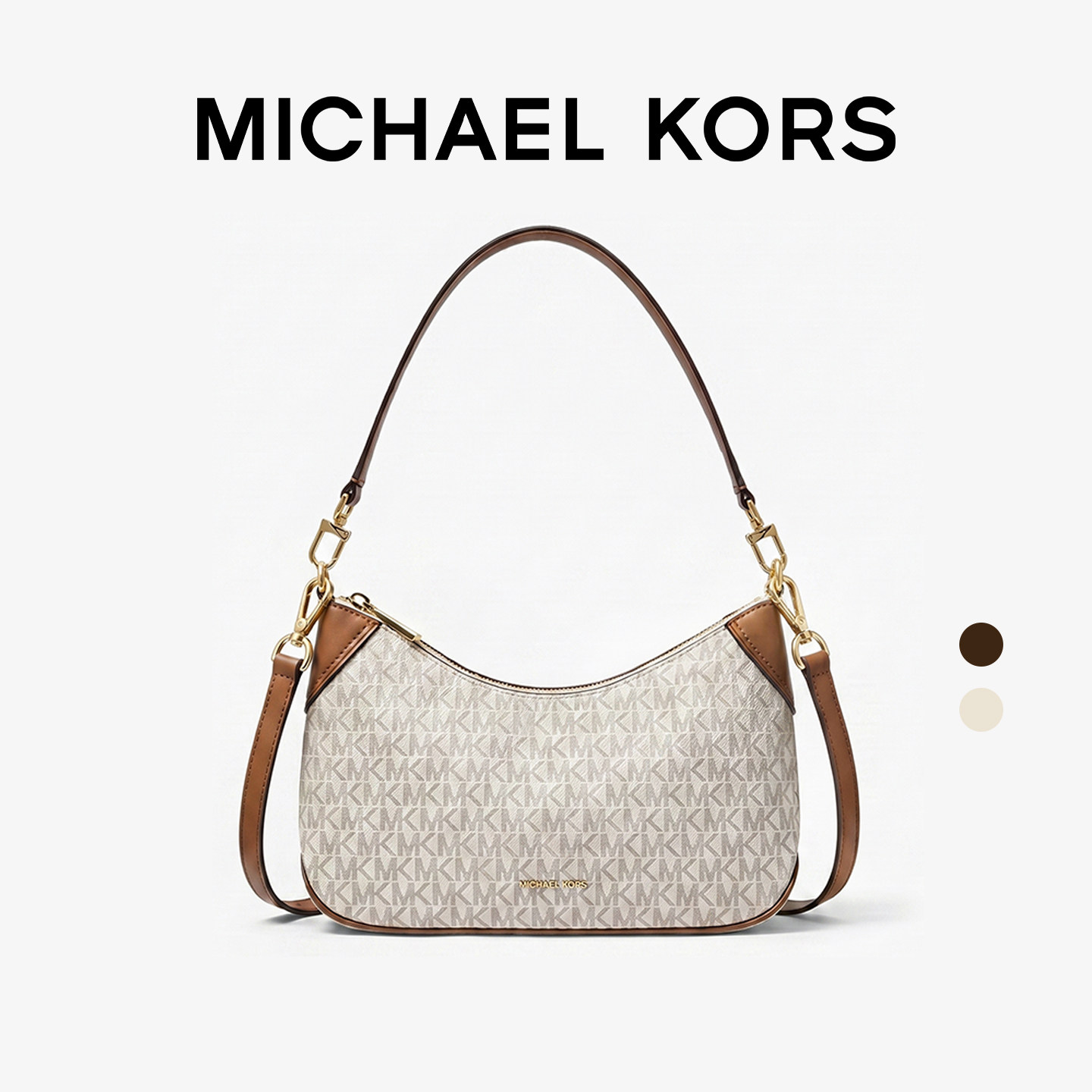 MichaelKorsJetSet中号单肩包