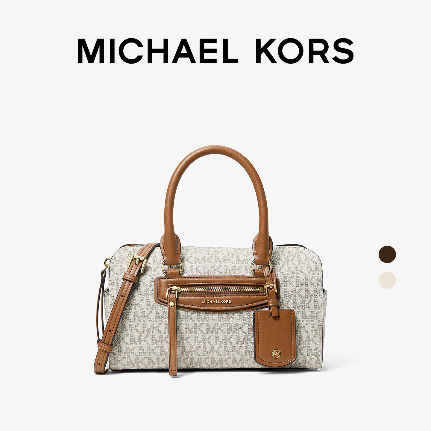 【618礼物】Michael Kors女包夏季新款小号波士顿mk大容量通勤包