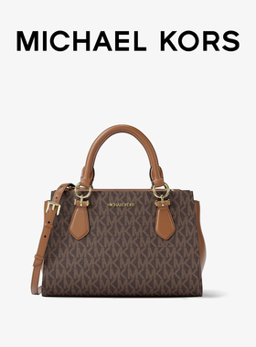 【正常发货】Michael Kors mk MARILYN 正品女士中号斜挎手提包包