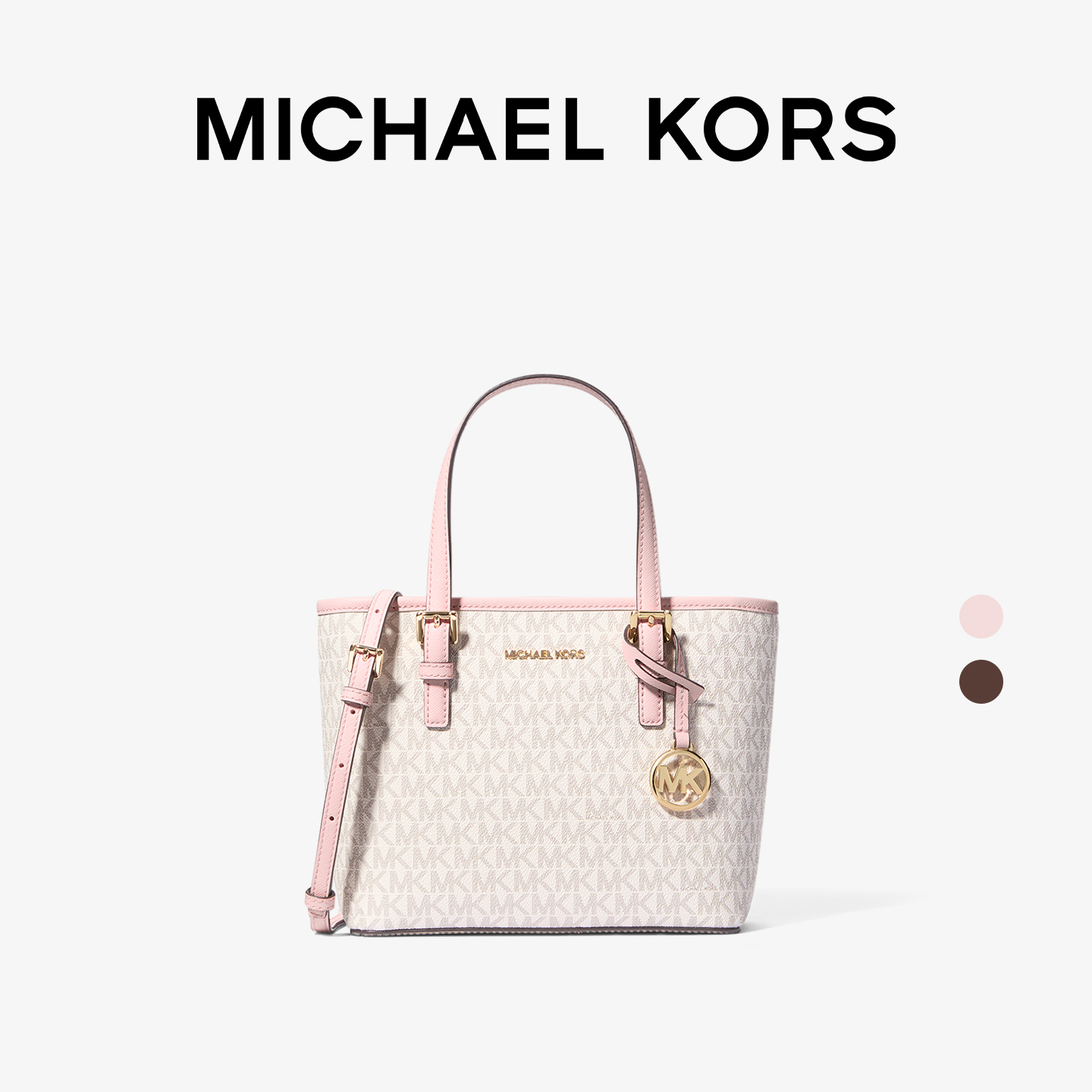 【圣诞礼物】Michael Kors大容量女士托特包单肩手提包女通勤