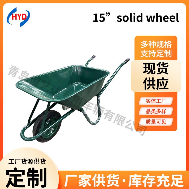 农用独轮车搬运泥沙手推车搬运仓储物流工具车园林独轮运输手推车