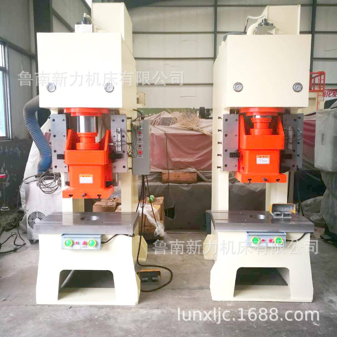 立式液压冲床六面导轨80T冲压件小型可倾式普通冲压机