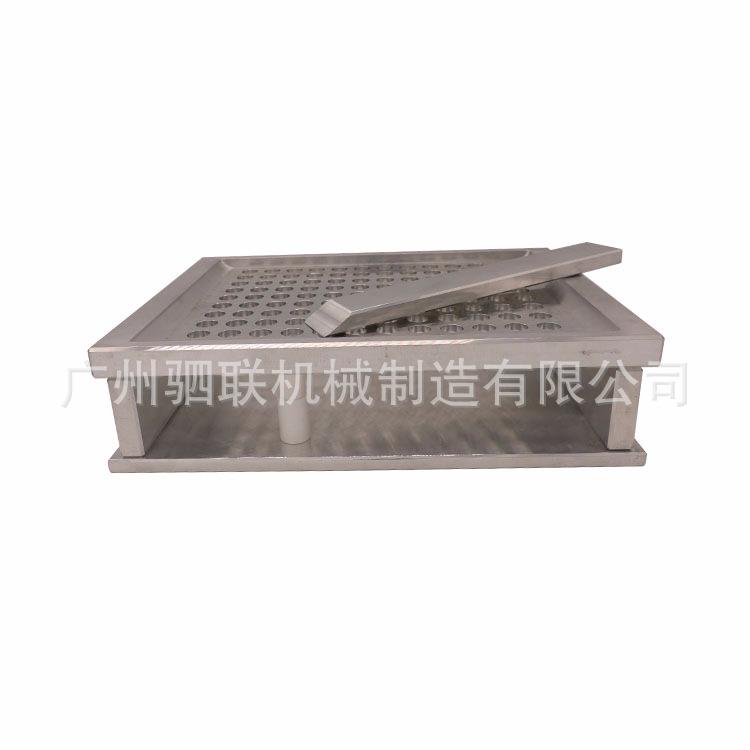 化妆品12孔72孔120孔铝制润唇膏口红模具硅胶铝模口红灌装机