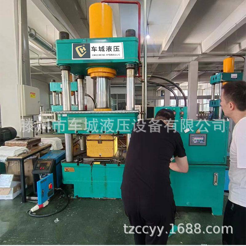 源厂供PE防弹头盔液压机一次成型凯夫拉芳纶15吨防弹头盔液压机