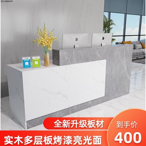 现代收银台简约吧台服装店前w台桌饭店吧台公司接待台店铺小型柜