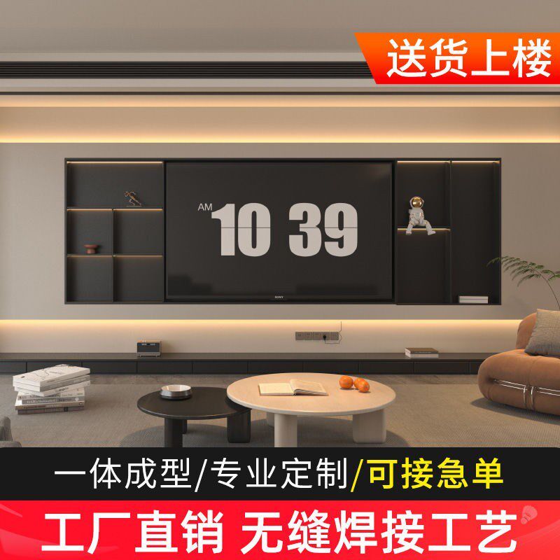 不锈钢电视壁龛定制嵌入式电视机壁龛边框背景墙金属柜Y75寸85寸