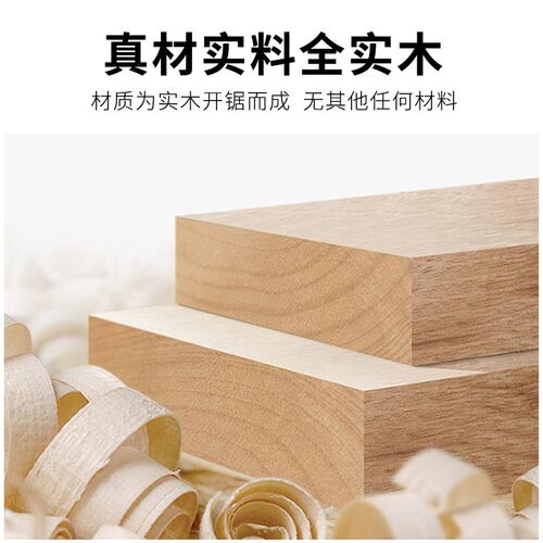 烘干宽板实木板木板片定制杉木板材衣柜分层隔板置物架一字板隔板
