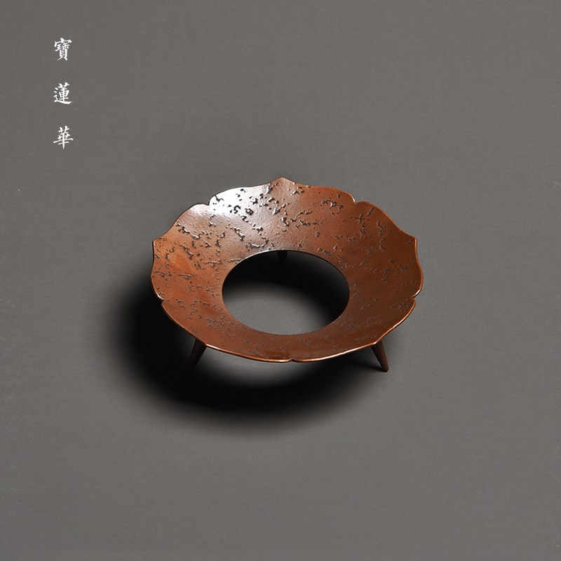莲花三足紫铜盖置茶滤搁架 壶盖托架茶滤架 盖架铜托座Z小壶托茶