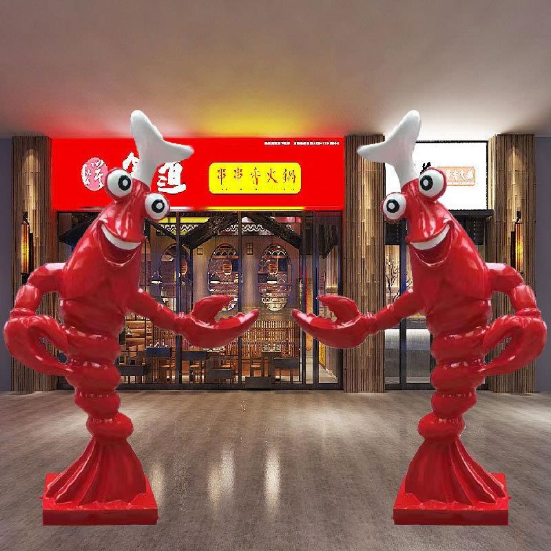 龙虾雕塑玻璃钢大型卡通小龙虾酒店门迎宾海鲜馆装饰龙虾模型定制