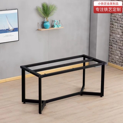 定制铁艺餐桌腿支架大理石岩板大板办公会议桌腿茶几吧台支撑脚架