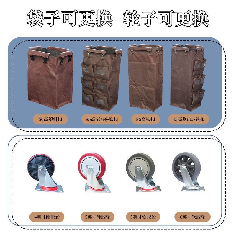 酒店布草车客房服务车多功能保洁推车宾馆清洁打扫不锈钢工作车