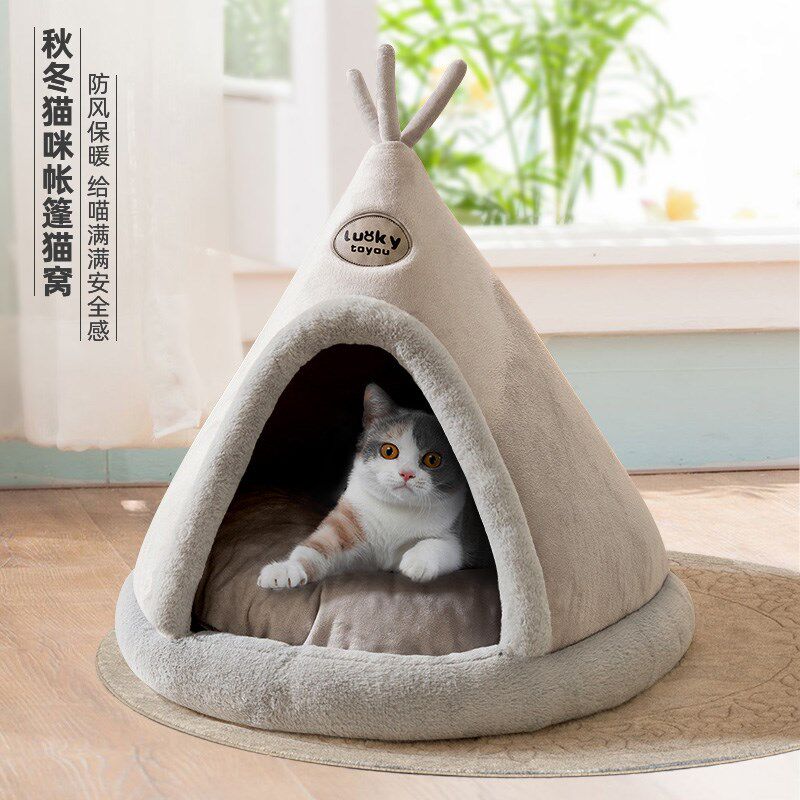 猫窝冬天网红猫屋狗窝封闭式猫咪窝保暖宠物用品可拆洗狗狗蒙古包