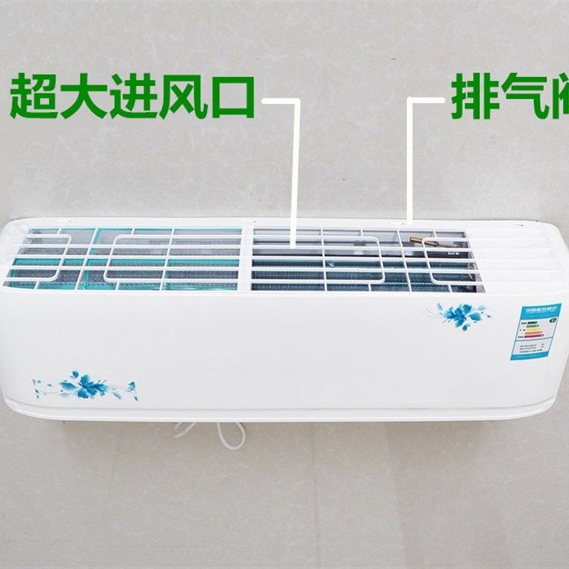 水空调壁挂机家用水暖式井水冷风机盘管冷暖两用煤改气电大型高挂