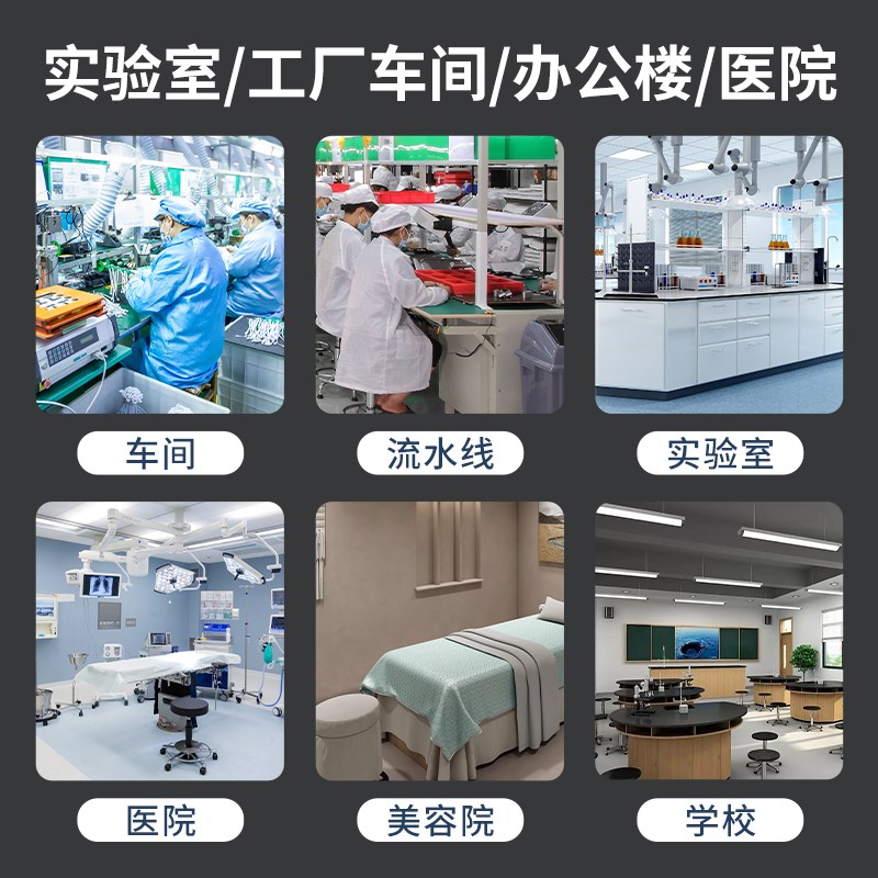 玻璃钢凳子塑料升降圆凳可旋转椅子实验室工作学校凳子高脚吧台椅