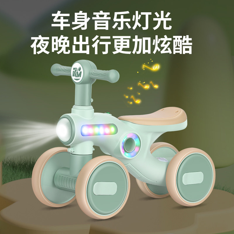 儿童平衡车滑行车1-3岁宝宝初学童车单车玩具车室内滑Z滑车溜溜车