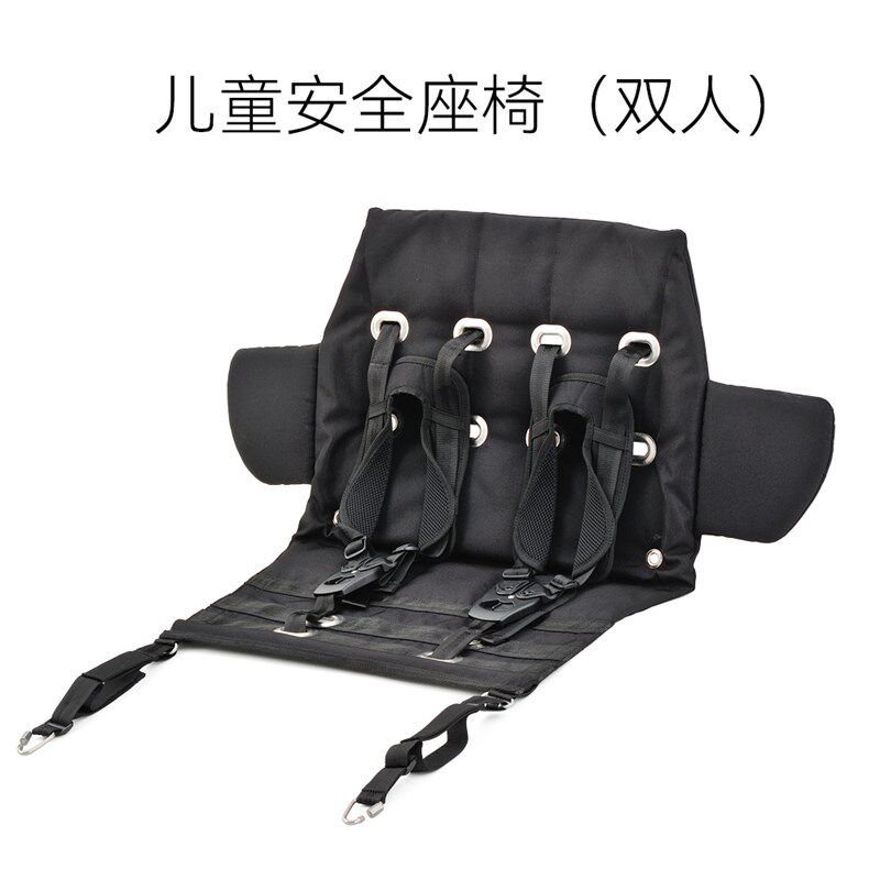 ATMOSE cargo 自行车 定制儿童安W全座椅 双座