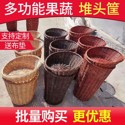 超市水果陈列筐水果筐藤编堆头篮竹筐收纳筐果蔬展示藤筐藤篮货架