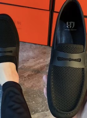 90521新款时尚单鞋休鞋网鞋低帮男士鞋透气休闲一脚蹬男鞋豆豆鞋