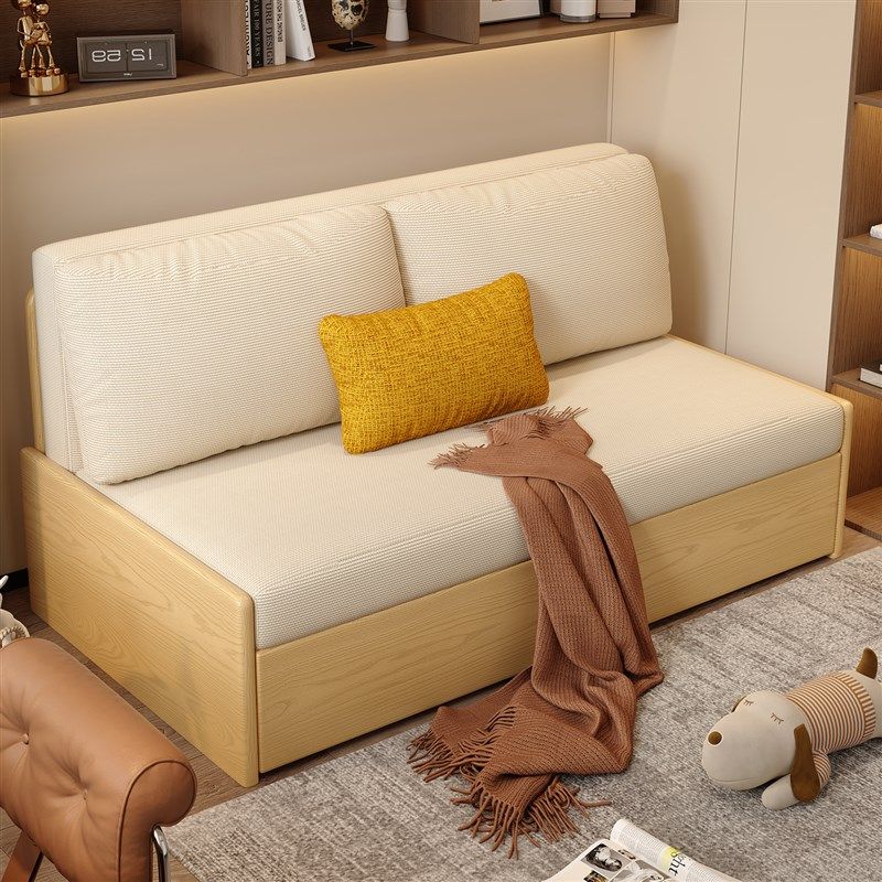 单人小户型客厅实木沙发床折叠两用2025新款 1.2米新型沙发床一体