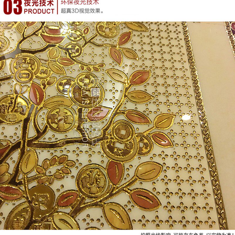 新品抛晶砖发财树玄n关瓷砖背景墙拼花瓷砖摇钱树过道拼花壁画砖