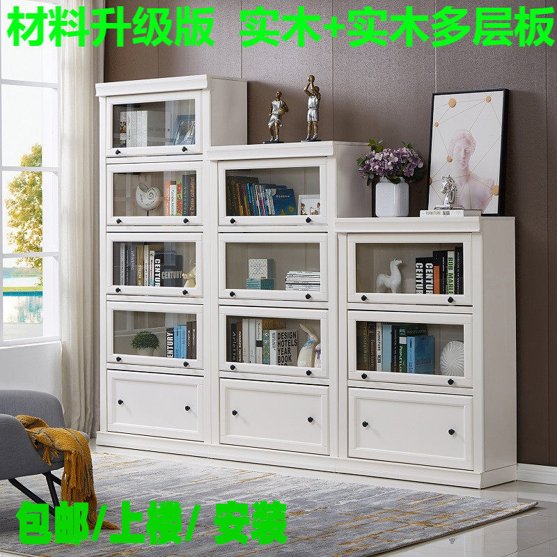 翻门玻璃门书柜实木框架落地展柜C美式乡村书架角落餐边柜厨房收