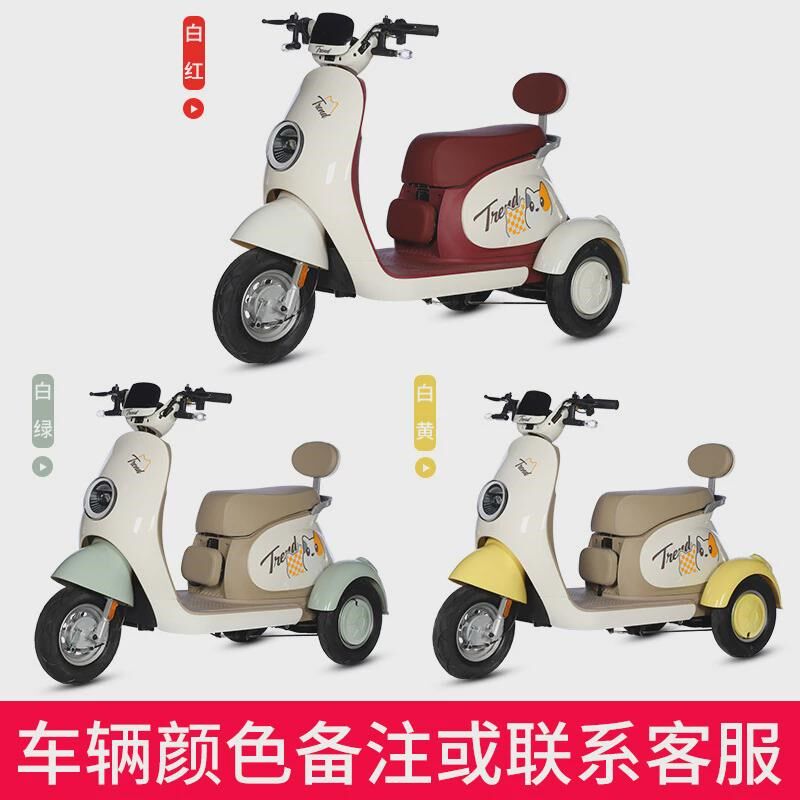新款新款q70女性自带儿童座椅家用小型电动三轮车小型接送孩子休