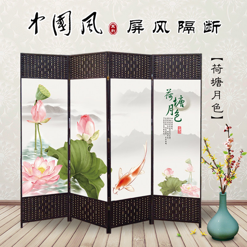 简易屏风隔d断客厅折屏简约现代中式客厅养生玄关布艺折叠移动屏
