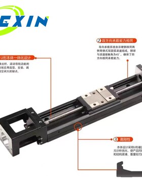 国产KK50/KK60通配模组上x银86100钢基导轨道电动滚珠丝杆直线滑