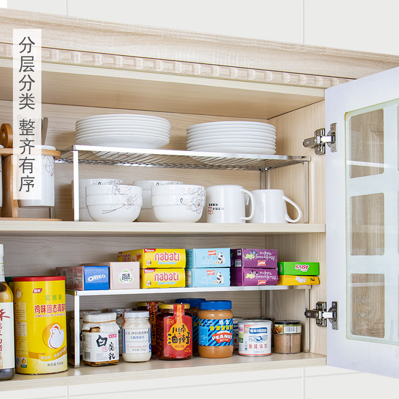 厨柜内分层架不锈l钢桌面储物架厨房调味料盘子锅架多层隔板收纳