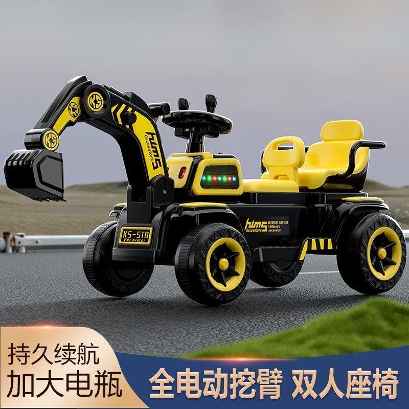 双座动力挖掘机可坐人玩具车电动挖土机超N大型充电儿童车电动车