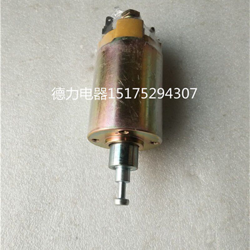 收割机马达配件玉柴4108神电款起动机电I磁开关吸力包12V24V包邮