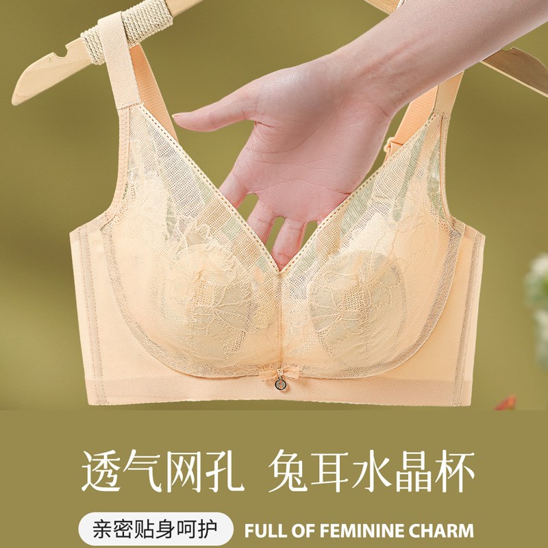 夏季超薄款兔耳朵女内衣大胸显小胸收副I乳防下垂水晶杯透气文胸