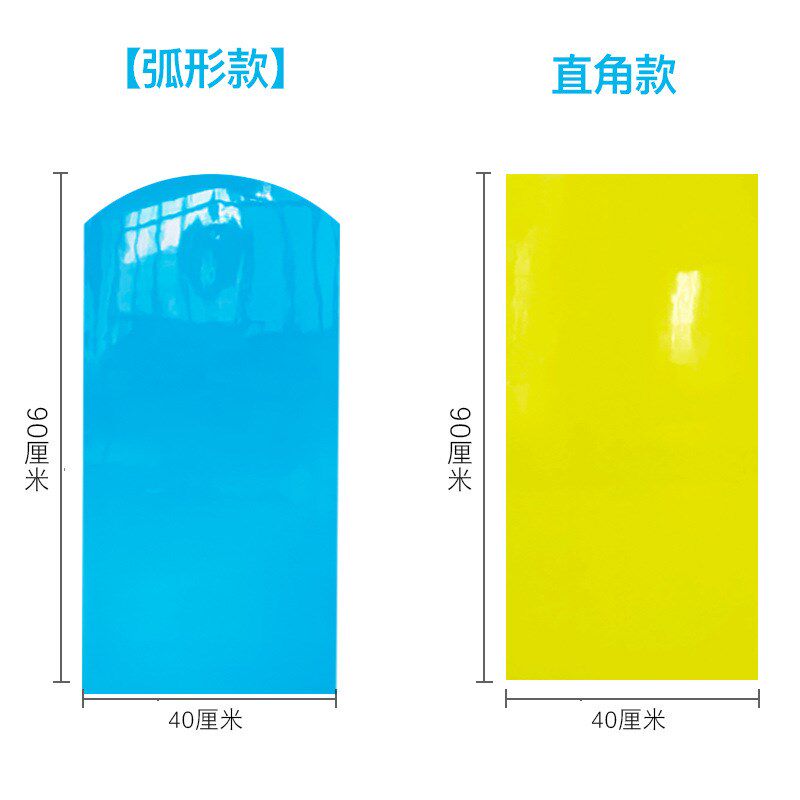 幼儿园墙裙软包防撞墙贴耐磨泡沫板儿童房墙围装饰护墙板自粘墙纸