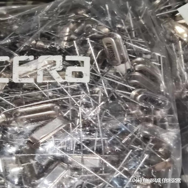 49S晶振直插8Ml有17000只和25M有3千只4.096M(崽崽配件)