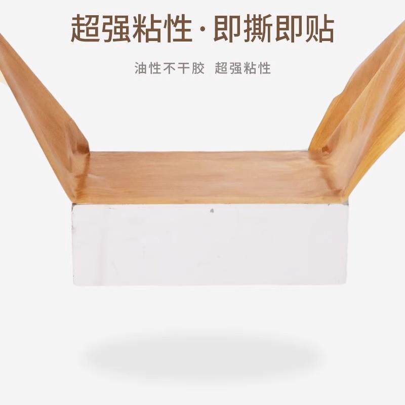 木纹衣柜贴纸内部翻新自粘防水防潮防霉木纹纸橱柜子家具垫纸