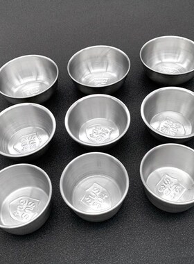 不锈钢烘焙工具蛋糕模具布丁模C具蛋挞模馒头模面包发糕模0