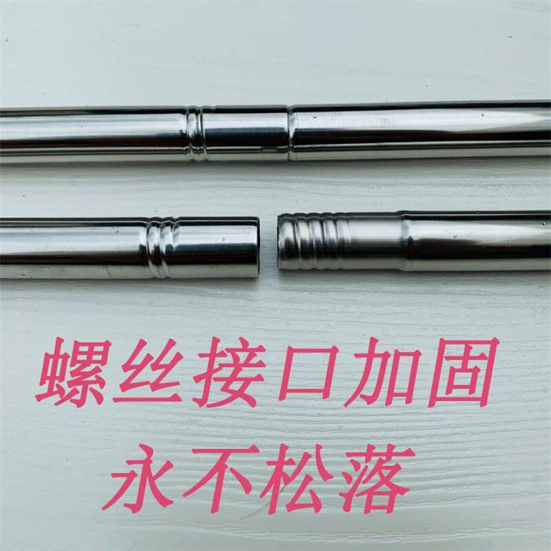 新款加粗加厚落地家用带支架不锈钢纹架子蚊帐杆子1.5米1.8m床配