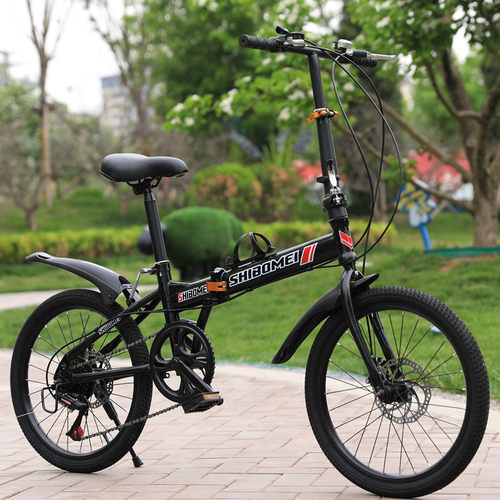 碟刹20寸折叠变速自行车男成人上D班轻便便携代步单车学生大人车