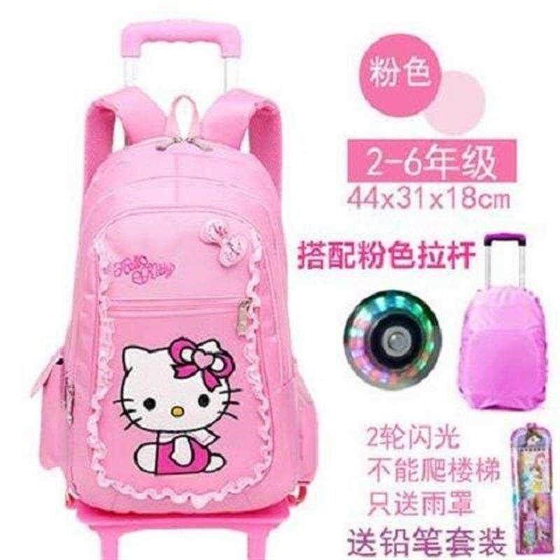 小学生拉杆书包女2-3-4-5年级儿童手拉书包女生拖拉书包女带轮子