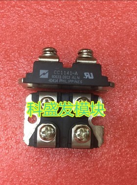 CC1160  CC1218 CC1188 CC1L141-A  CC1140