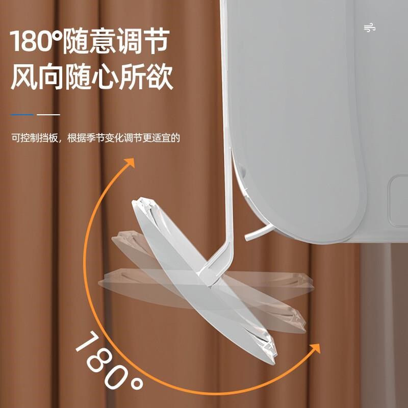 空调挡风板防直吹可伸缩壁挂机冷气出风口月子婴儿遮风板导风挡板