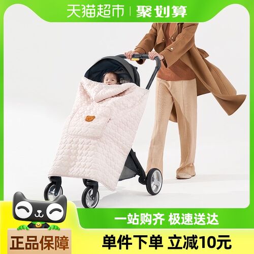欧孕婴儿推车盖毯秋冬外出保暖挡风被腰凳防风宝宝抱毯披风背带